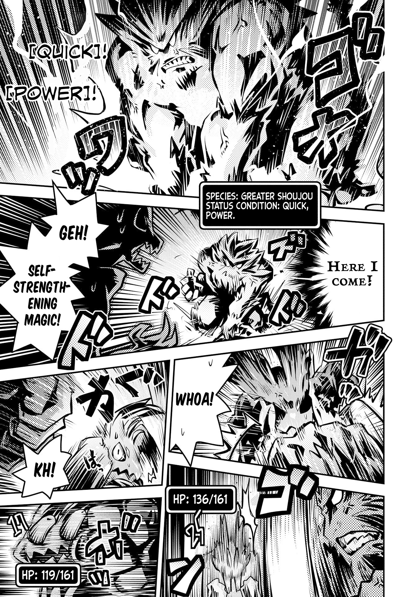 Tensei Shitara Dragon no Tamago Datta - Saikyou Igai Mezasa Nee Chapter 8 page 23 - Chapter 8