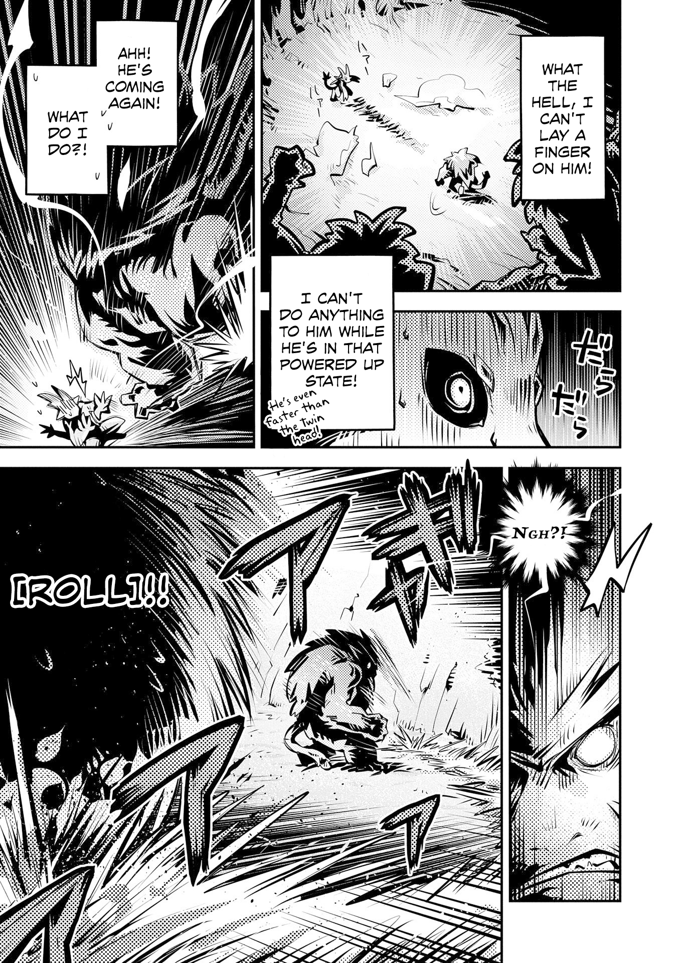 Tensei Shitara Dragon no Tamago Datta - Saikyou Igai Mezasa Nee Chapter 8 page 25 - Chapter 8