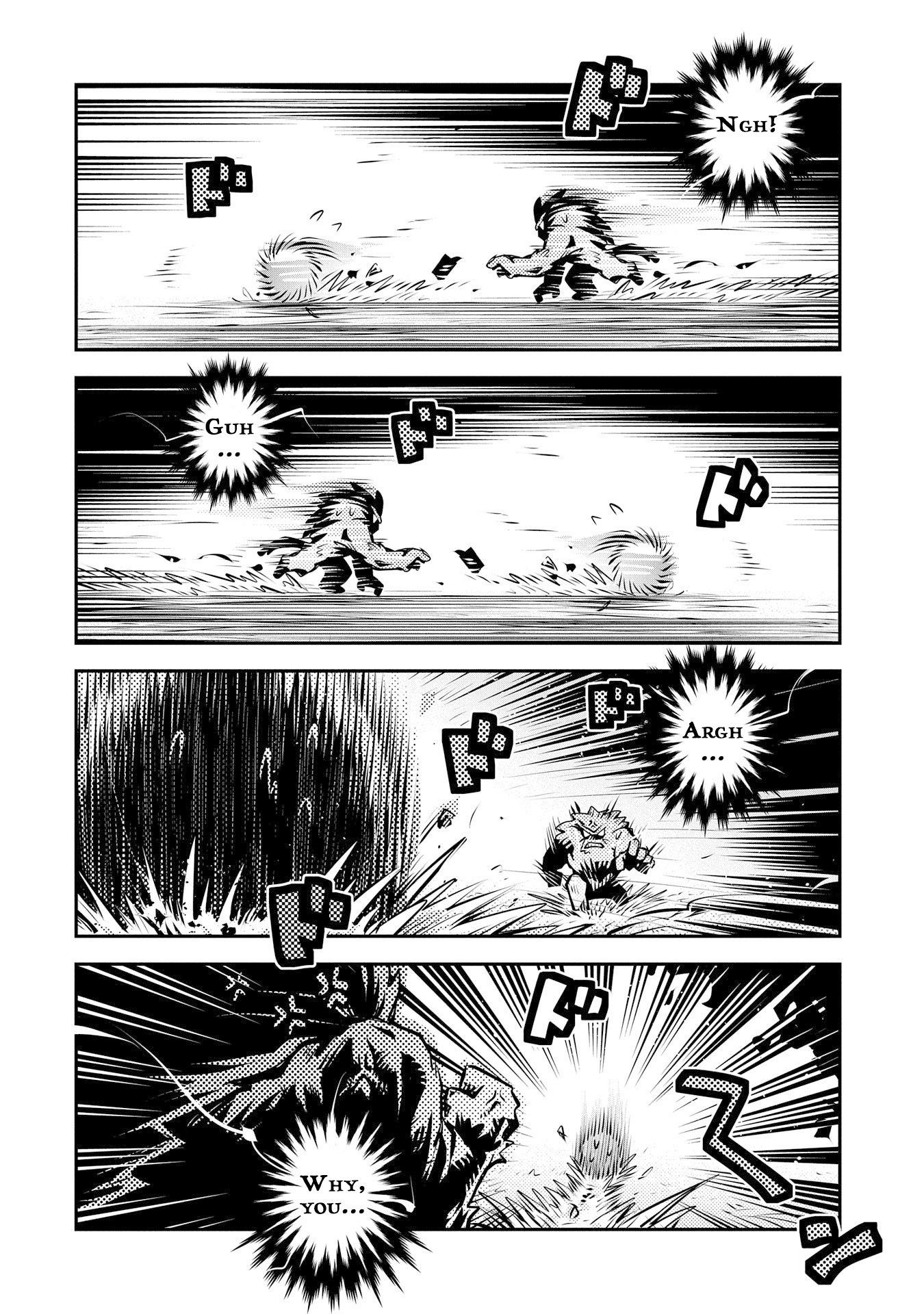 Tensei Shitara Dragon no Tamago Datta - Saikyou Igai Mezasa Nee Chapter 8 page 26 - Chapter 8