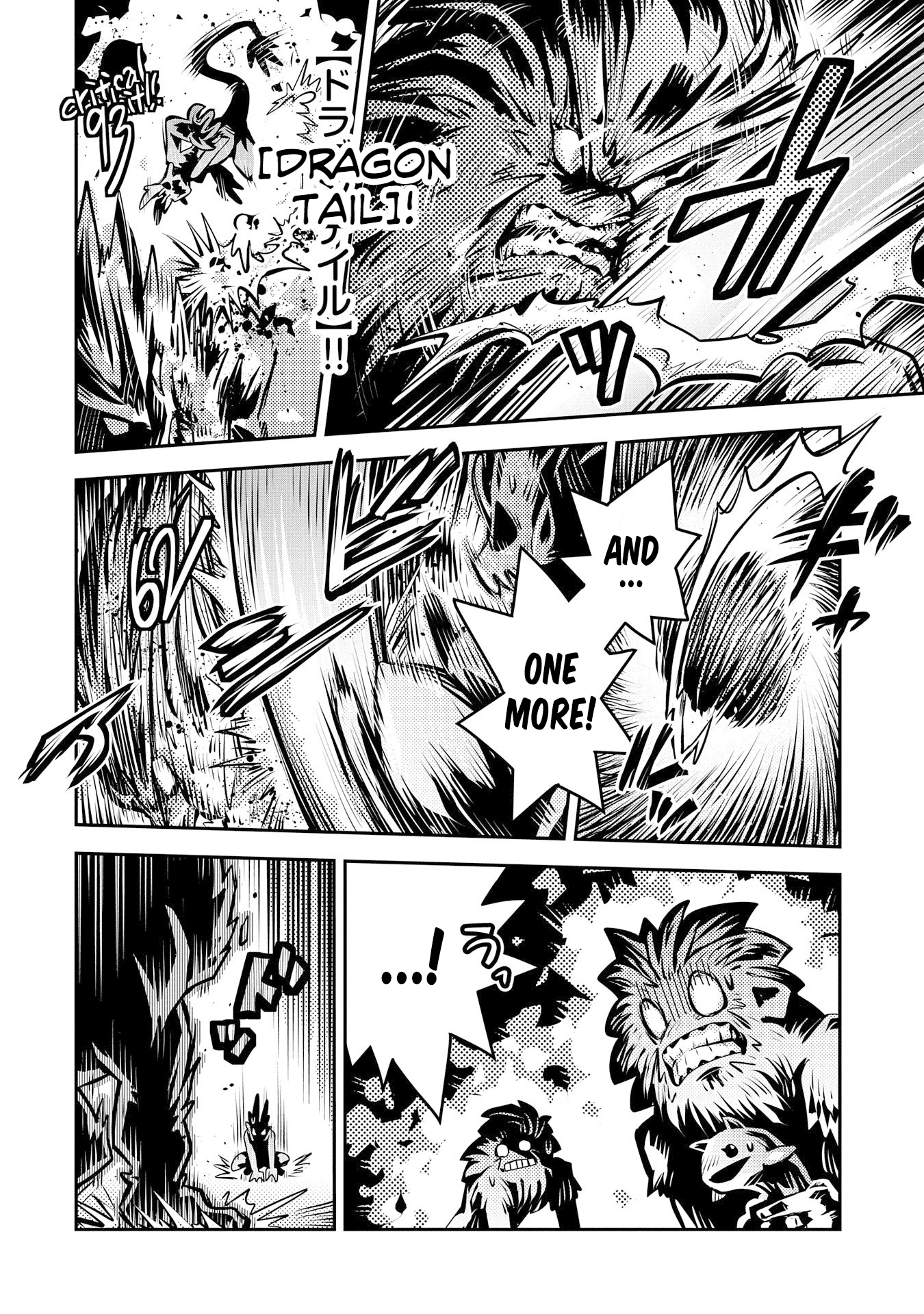 Tensei Shitara Dragon no Tamago Datta - Saikyou Igai Mezasa Nee Chapter 8 page 30 - Chapter 8