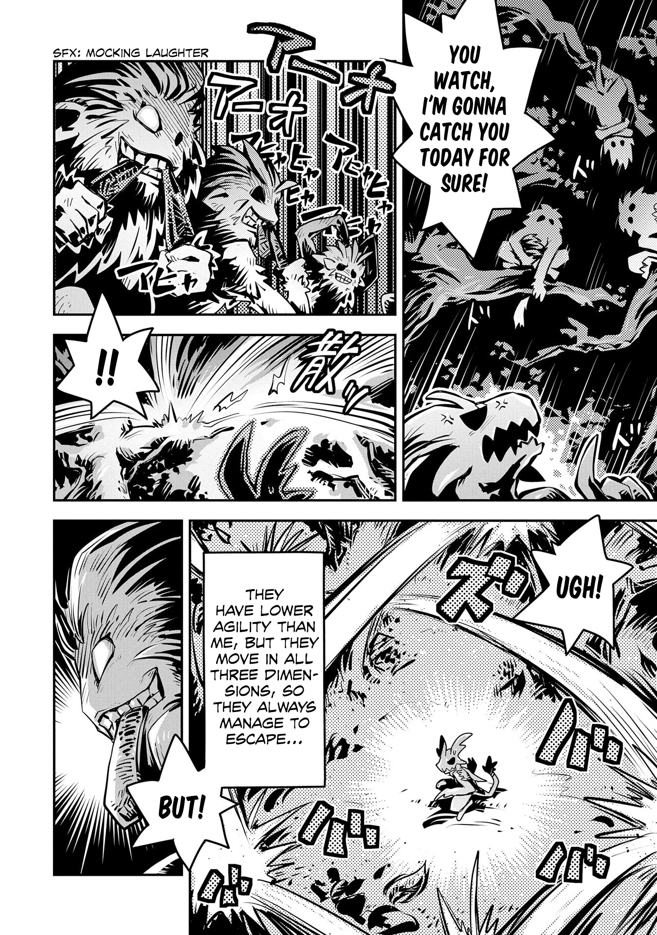 Tensei Shitara Dragon no Tamago Datta - Saikyou Igai Mezasa Nee Chapter 8 page 4 - Chapter 8