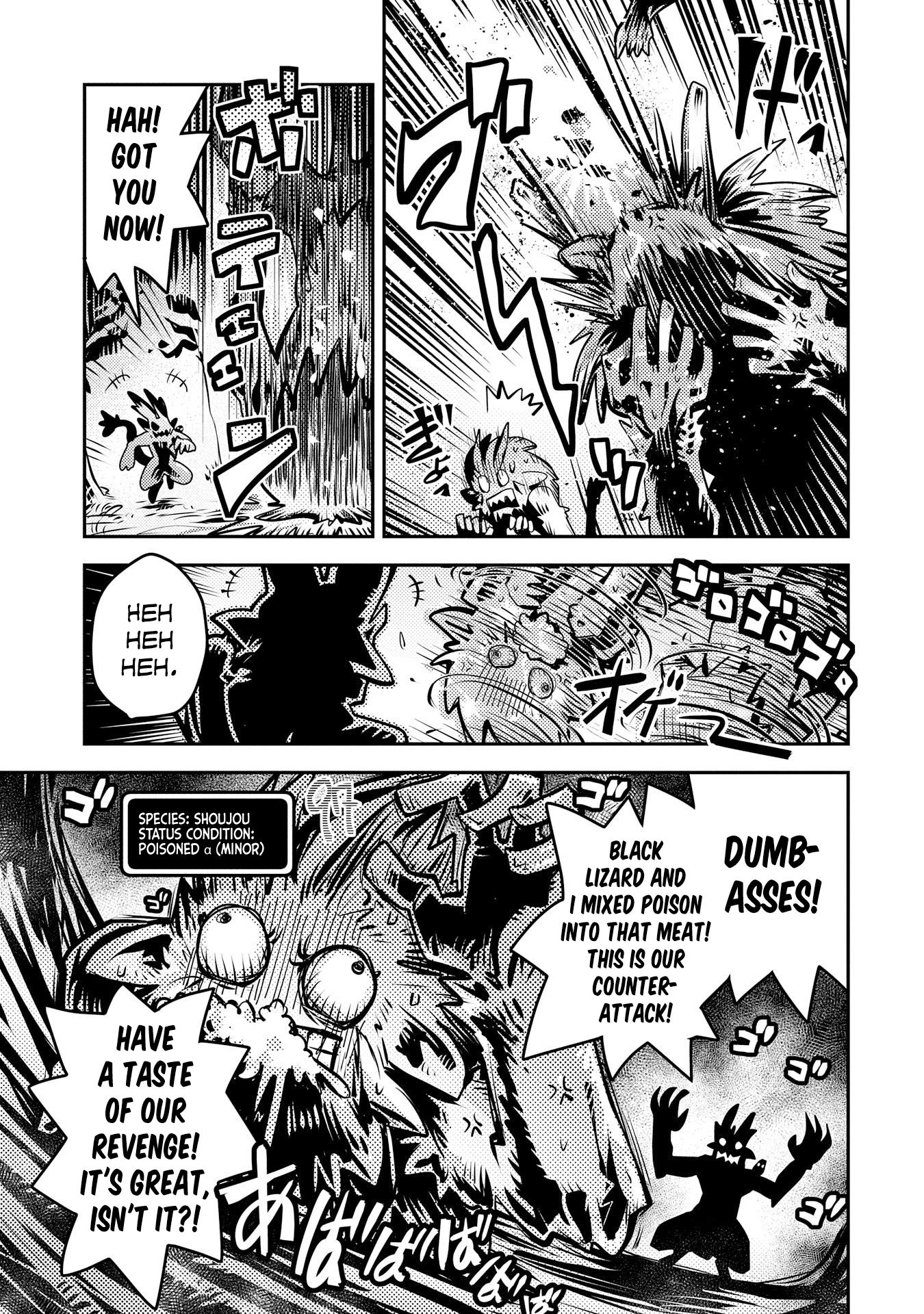 Tensei Shitara Dragon no Tamago Datta - Saikyou Igai Mezasa Nee Chapter 8 page 5 - Chapter 8