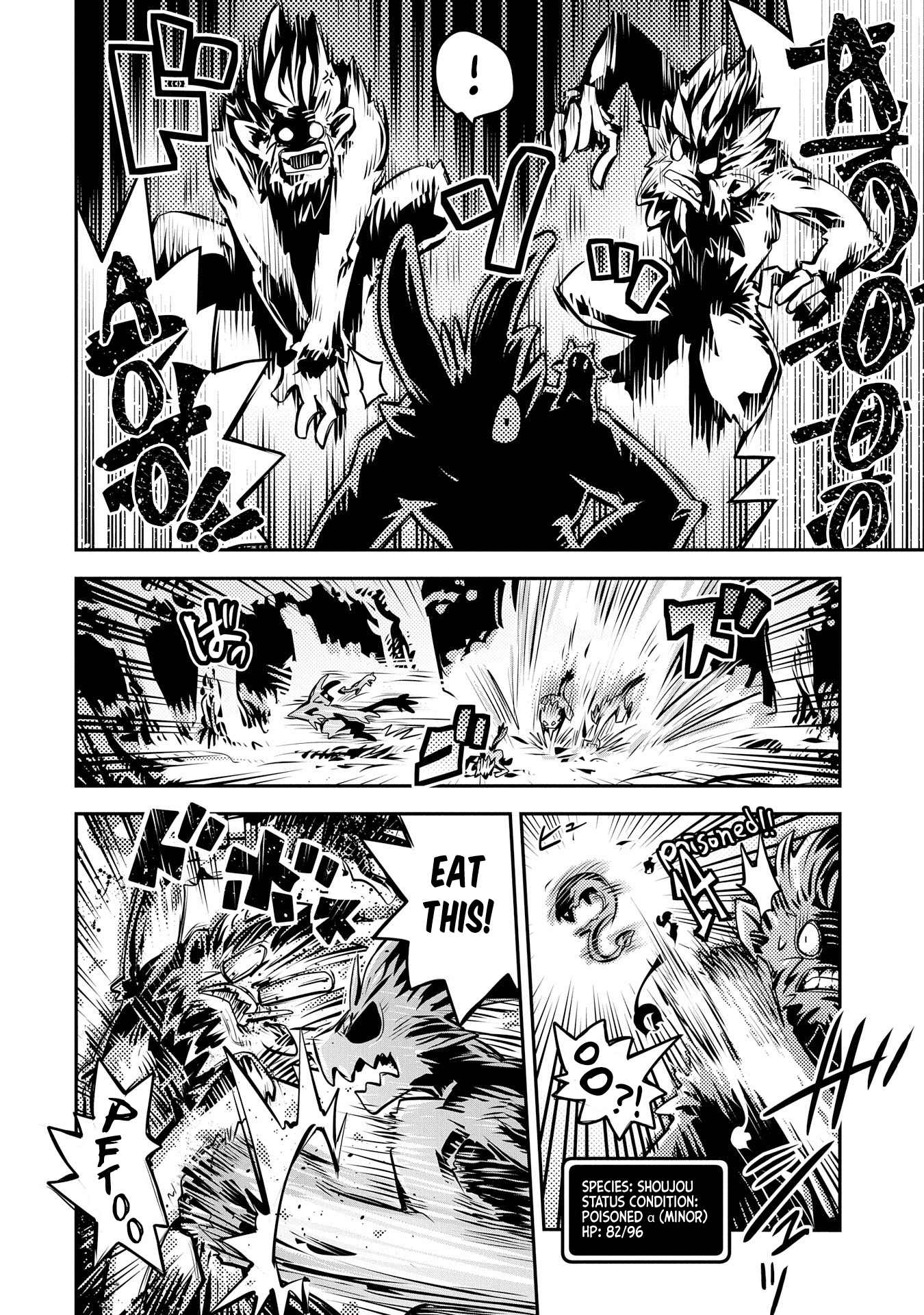 Tensei Shitara Dragon no Tamago Datta - Saikyou Igai Mezasa Nee Chapter 8 page 6 - Chapter 8