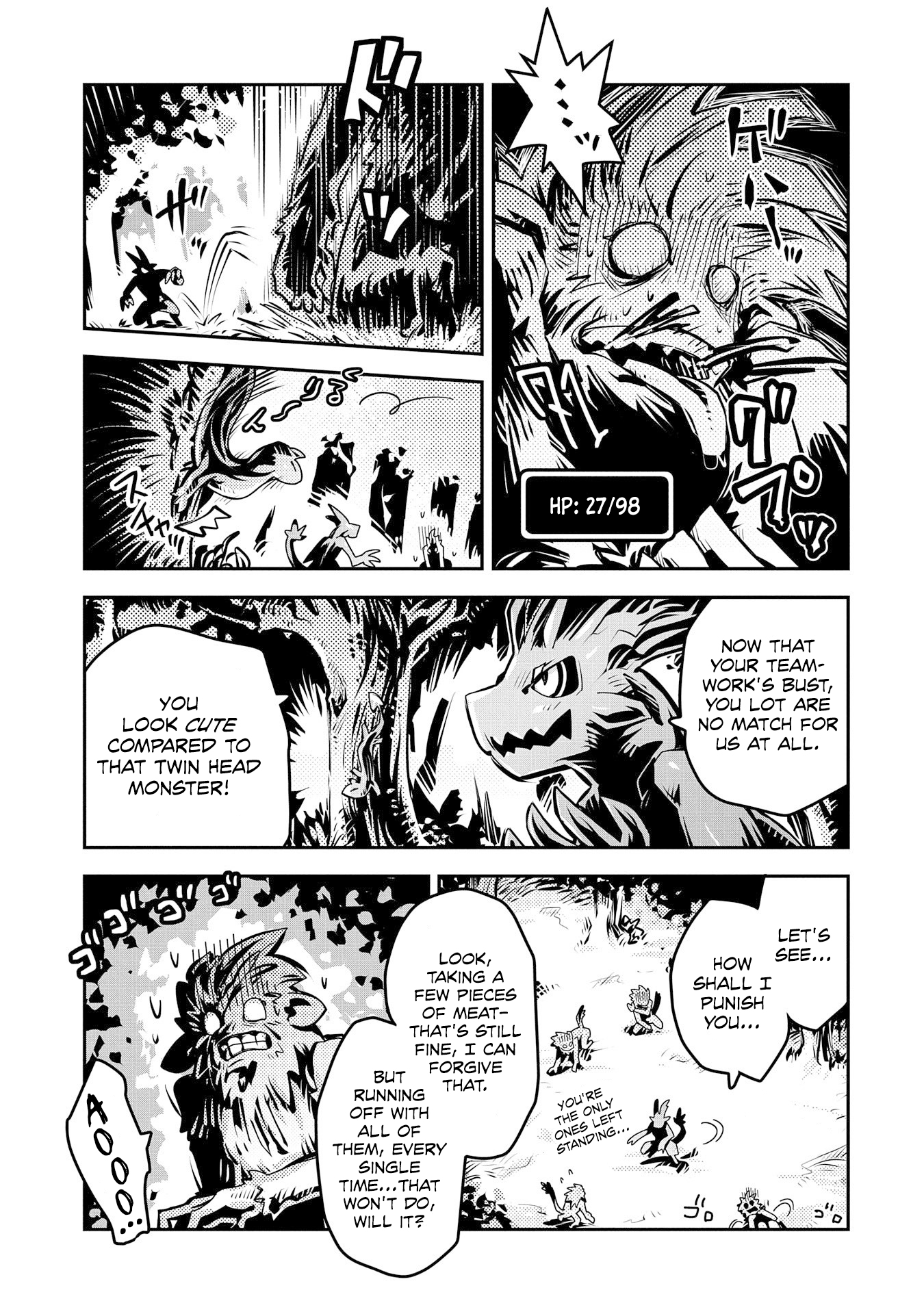 Tensei Shitara Dragon no Tamago Datta - Saikyou Igai Mezasa Nee Chapter 8 page 7 - Chapter 8