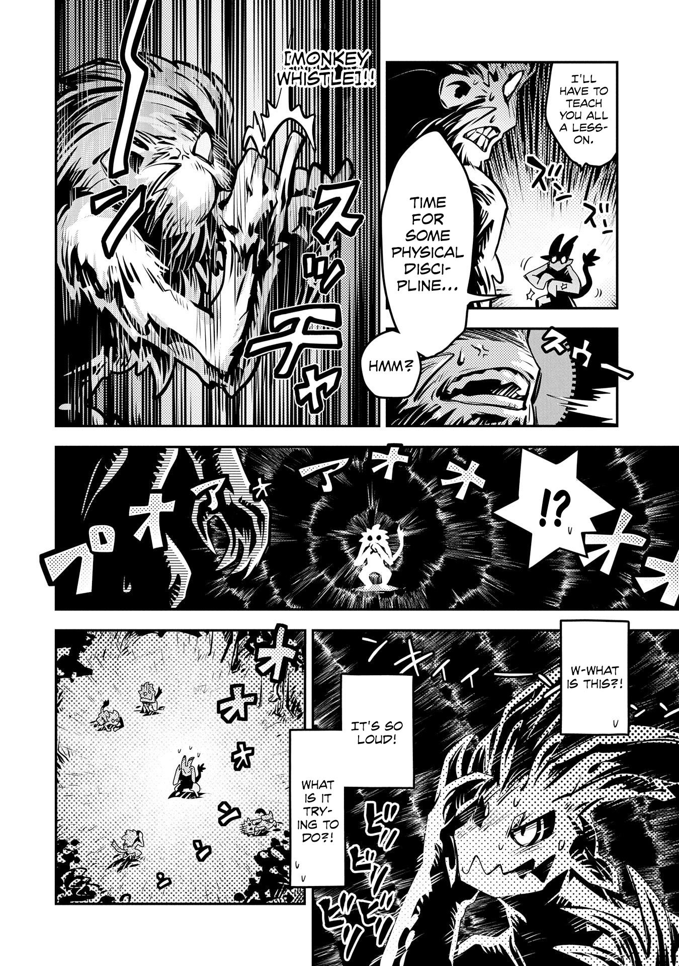 Tensei Shitara Dragon no Tamago Datta - Saikyou Igai Mezasa Nee Chapter 8 page 8 - Chapter 8
