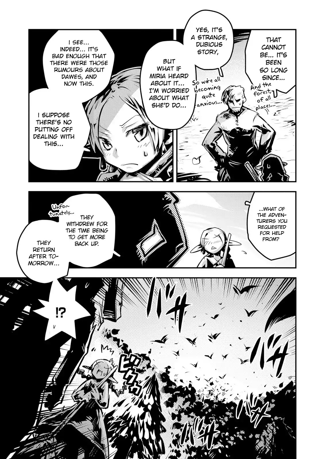 Tensei Shitara Dragon no Tamago Datta - Saikyou Igai Mezasa Nee Chapter 9 page 11 - Chapter 9