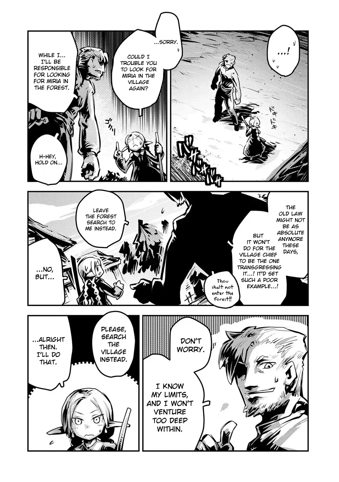 Tensei Shitara Dragon no Tamago Datta - Saikyou Igai Mezasa Nee Chapter 9 page 12 - Chapter 9