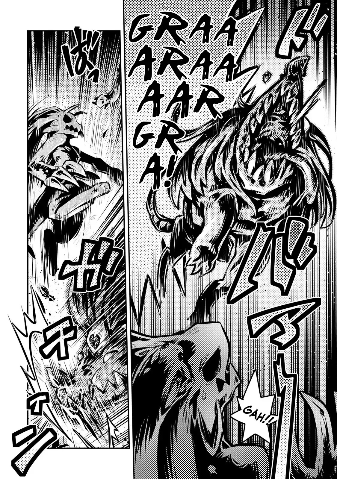 Tensei Shitara Dragon no Tamago Datta - Saikyou Igai Mezasa Nee Chapter 9 page 18 - Chapter 9