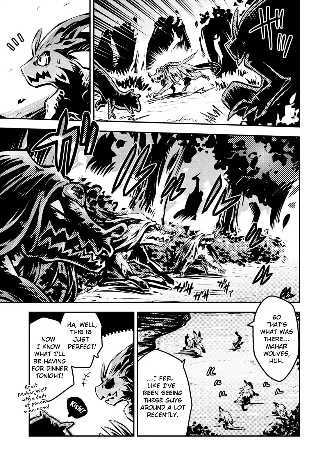 Tensei Shitara Dragon no Tamago Datta - Saikyou Igai Mezasa Nee Chapter 9 page 19 - Chapter 9