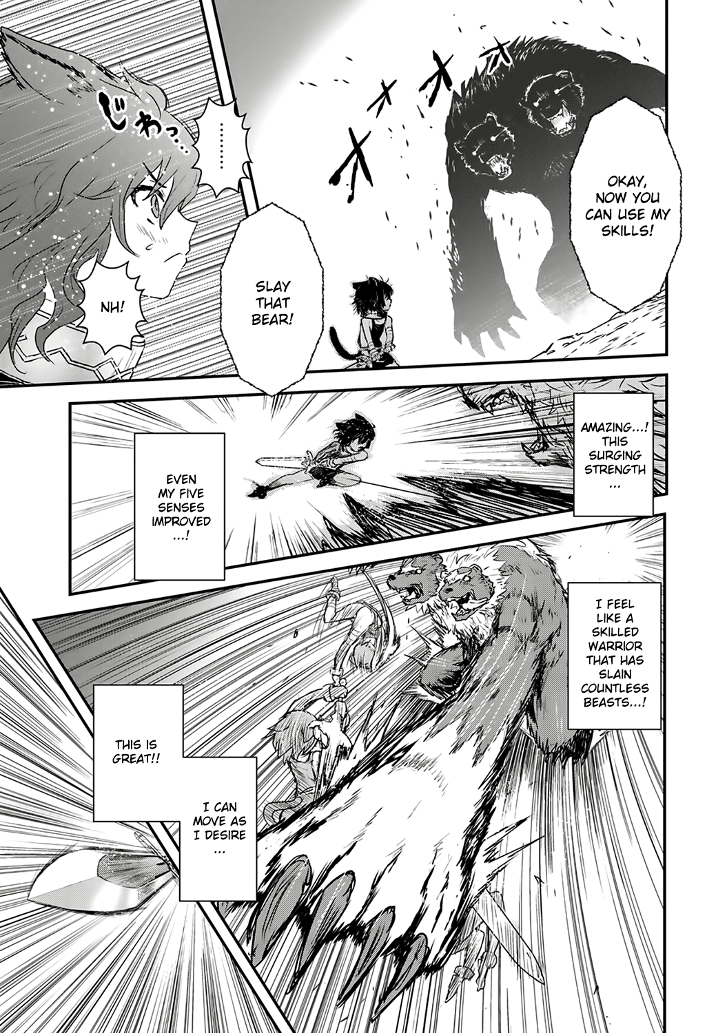 Tensei Shitara Ken deshita Chapter 1 page 22 - Chapter 1: Nameless Black Cat