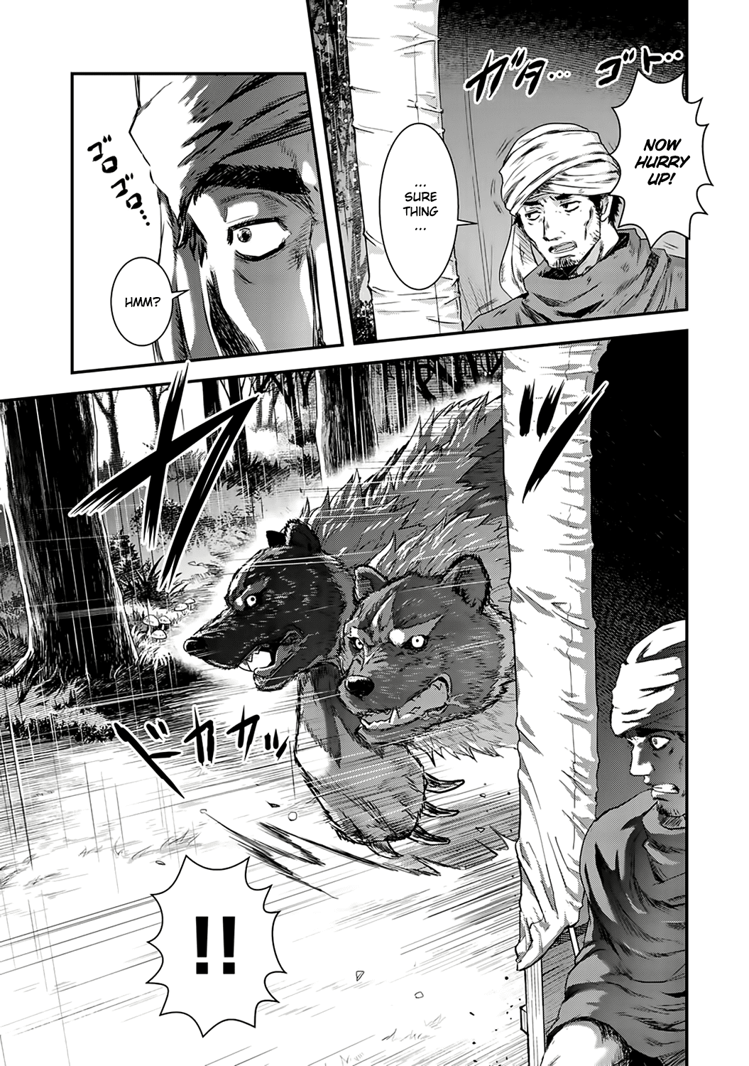 Tensei Shitara Ken deshita Chapter 1 page 9 - Chapter 1: Nameless Black Cat