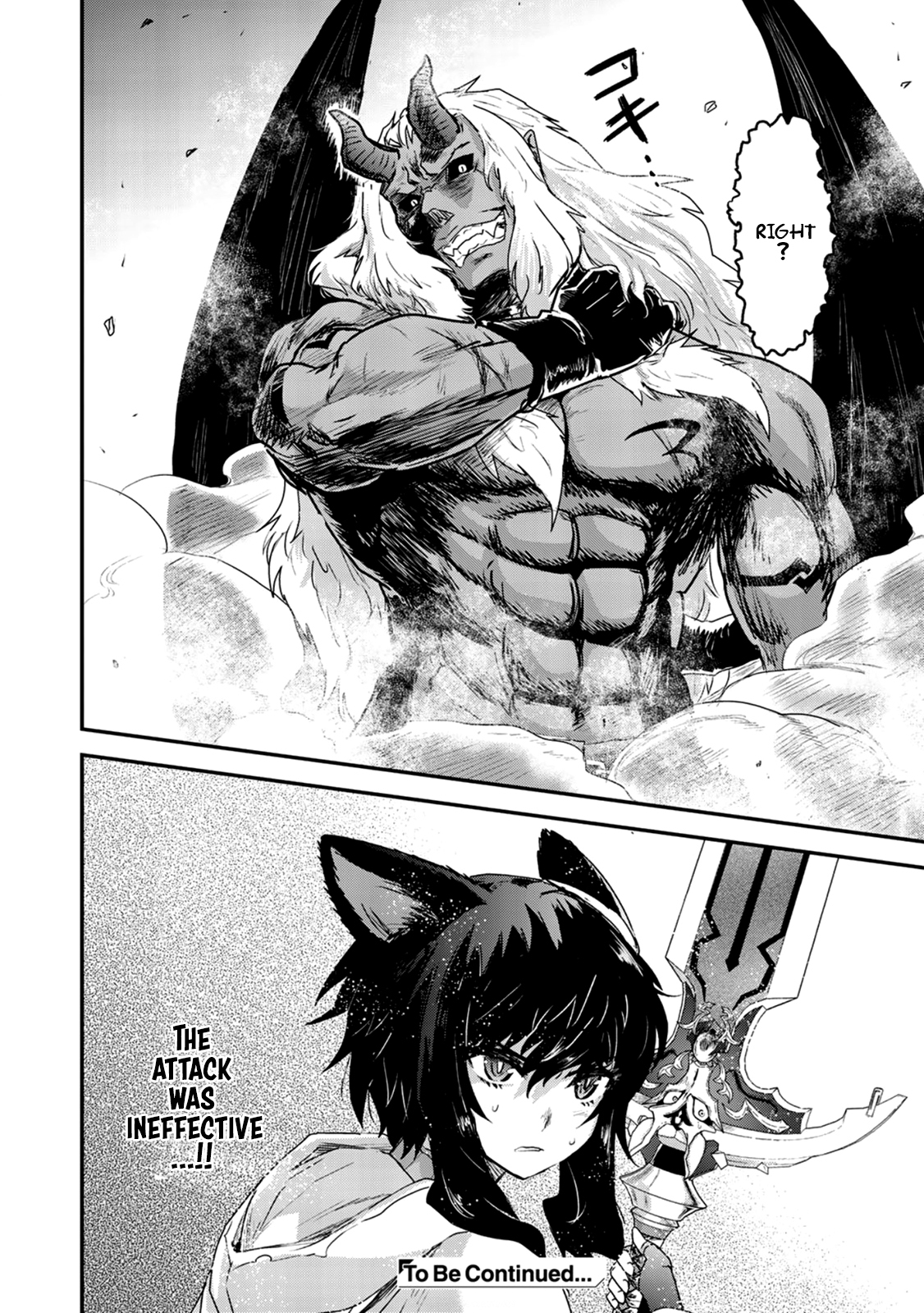 Tensei Shitara Ken deshita Chapter 11 page 19 - Chapter 11: Even Match