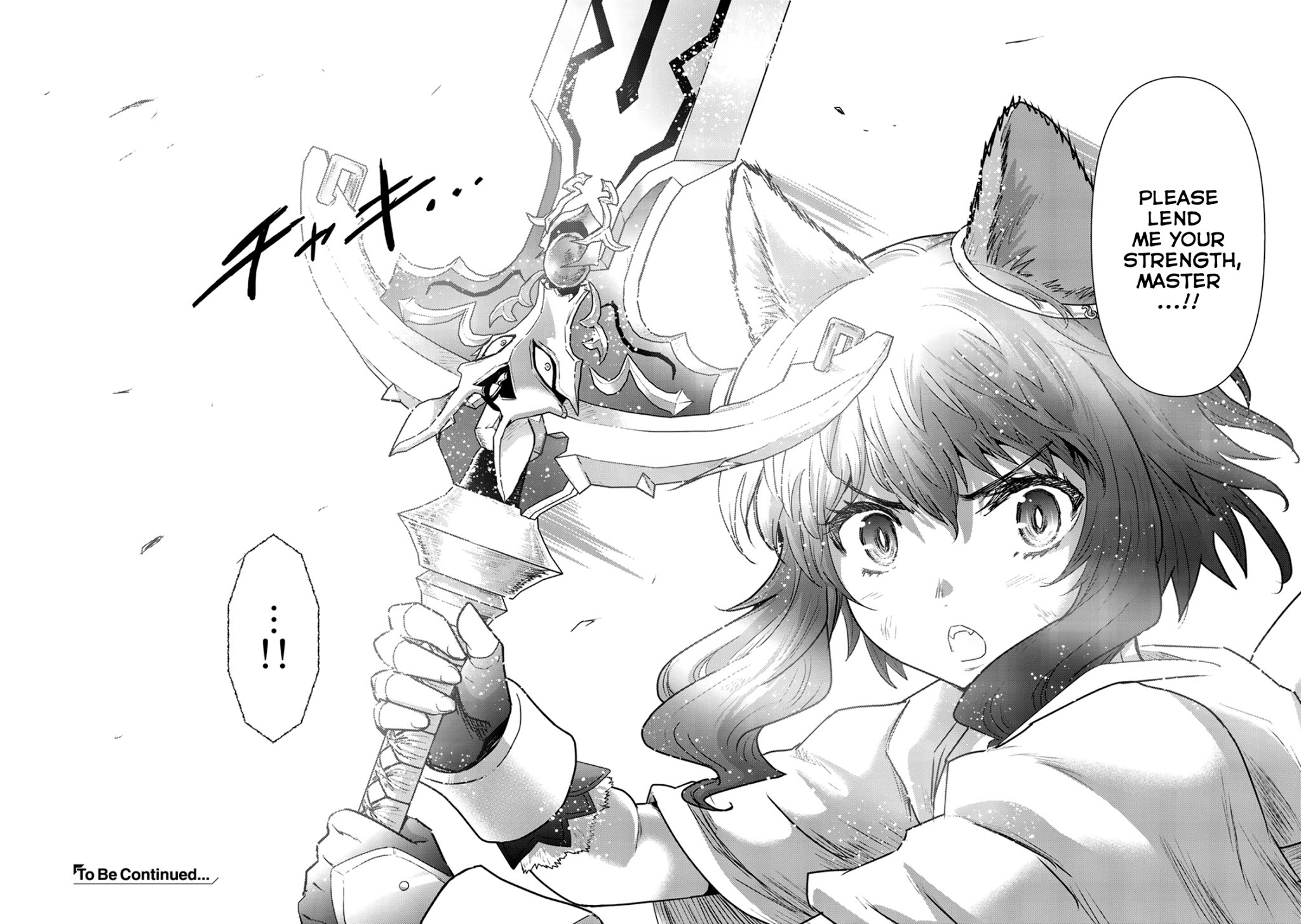 Tensei Shitara Ken deshita Chapter 11 page 32 - Chapter 11: Even Match