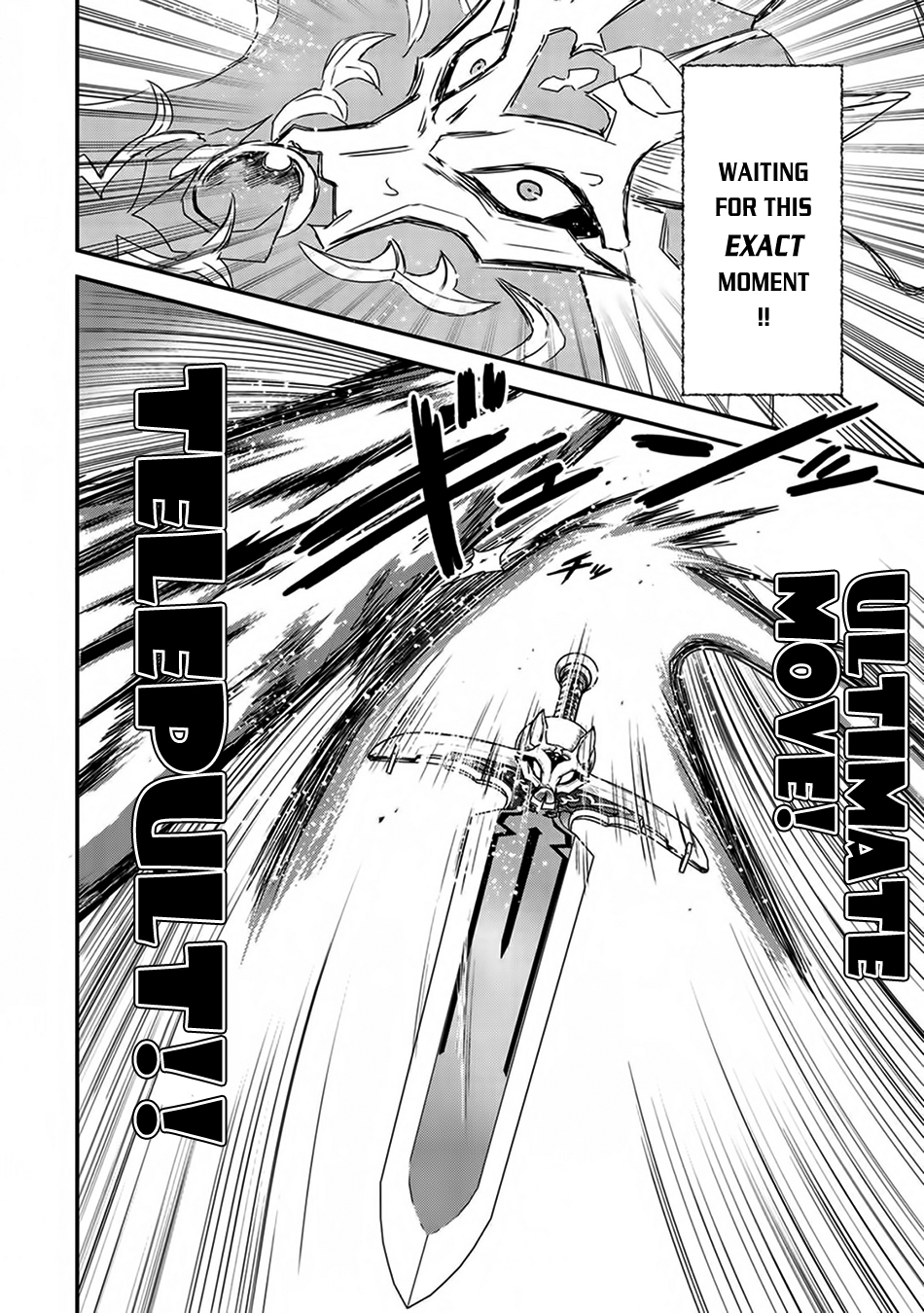Tensei Shitara Ken deshita Chapter 12 page 21 - Chapter 12: Greater Demon Subjugation