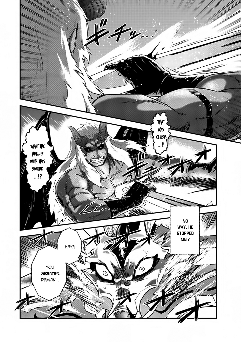 Tensei Shitara Ken deshita Chapter 12 page 23 - Chapter 12: Greater Demon Subjugation