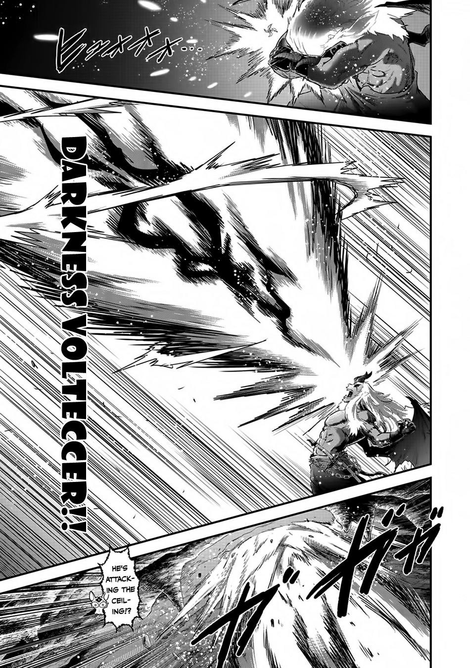 Tensei Shitara Ken deshita Chapter 12 page 6 - Chapter 12: Greater Demon Subjugation