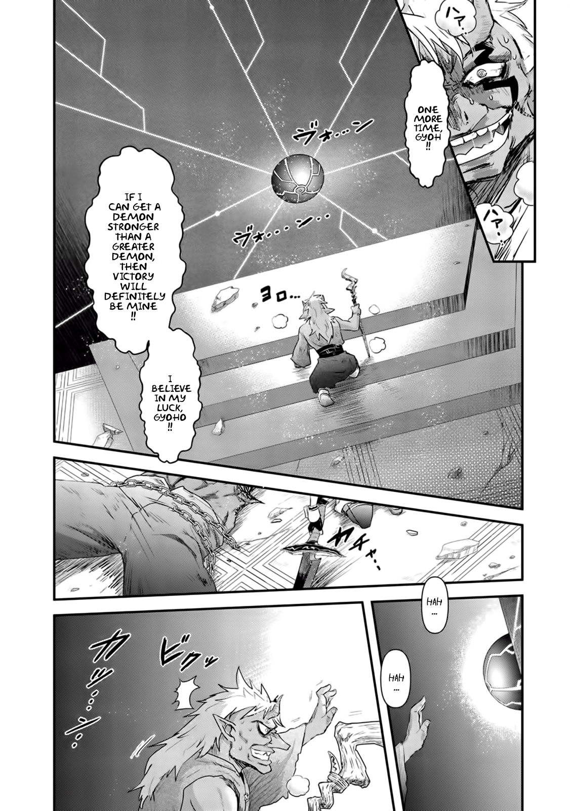 Tensei Shitara Ken deshita Chapter 13 page 10 - Chapter 13: Demon Killer