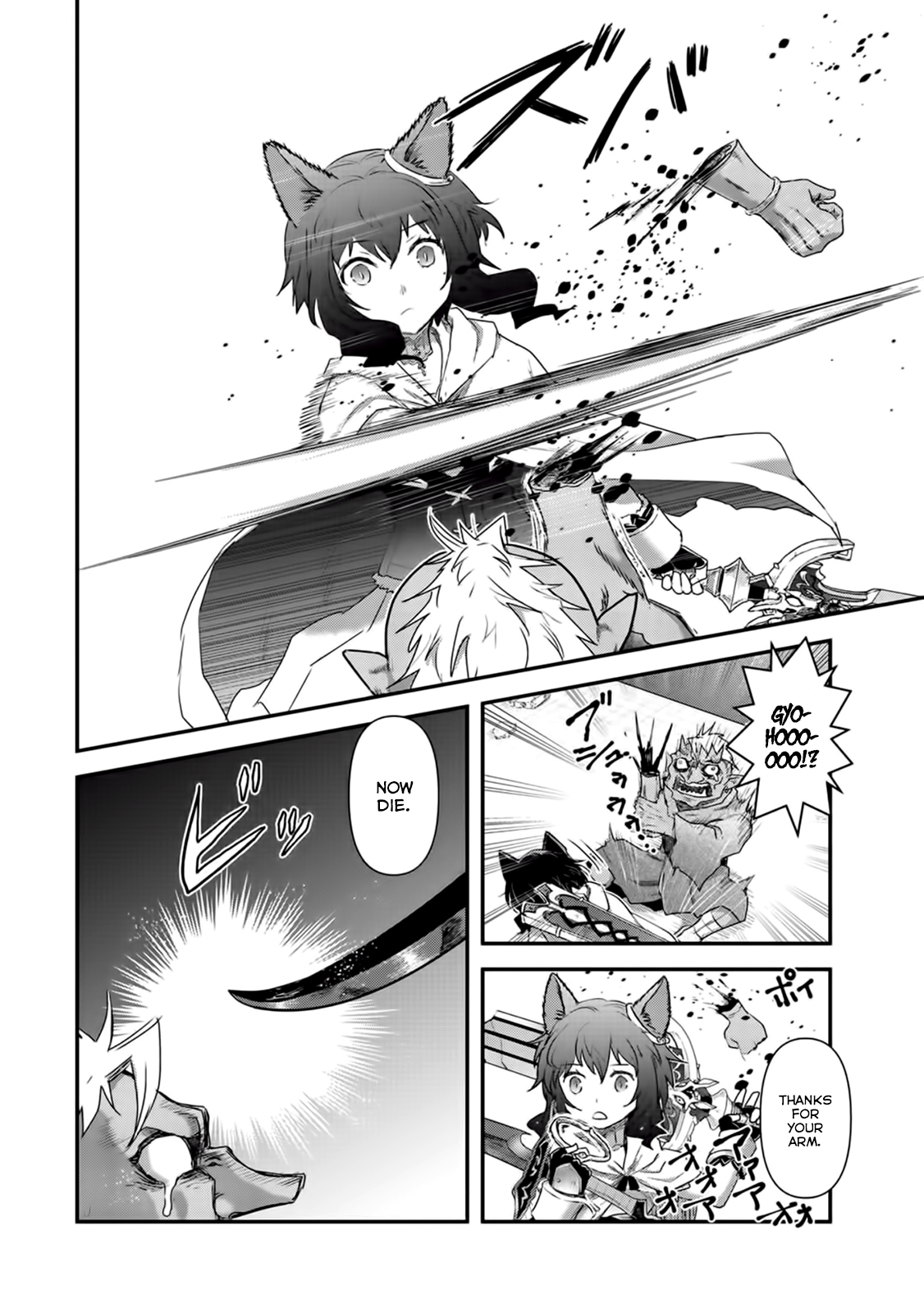 Tensei Shitara Ken deshita Chapter 13 page 13 - Chapter 13: Demon Killer