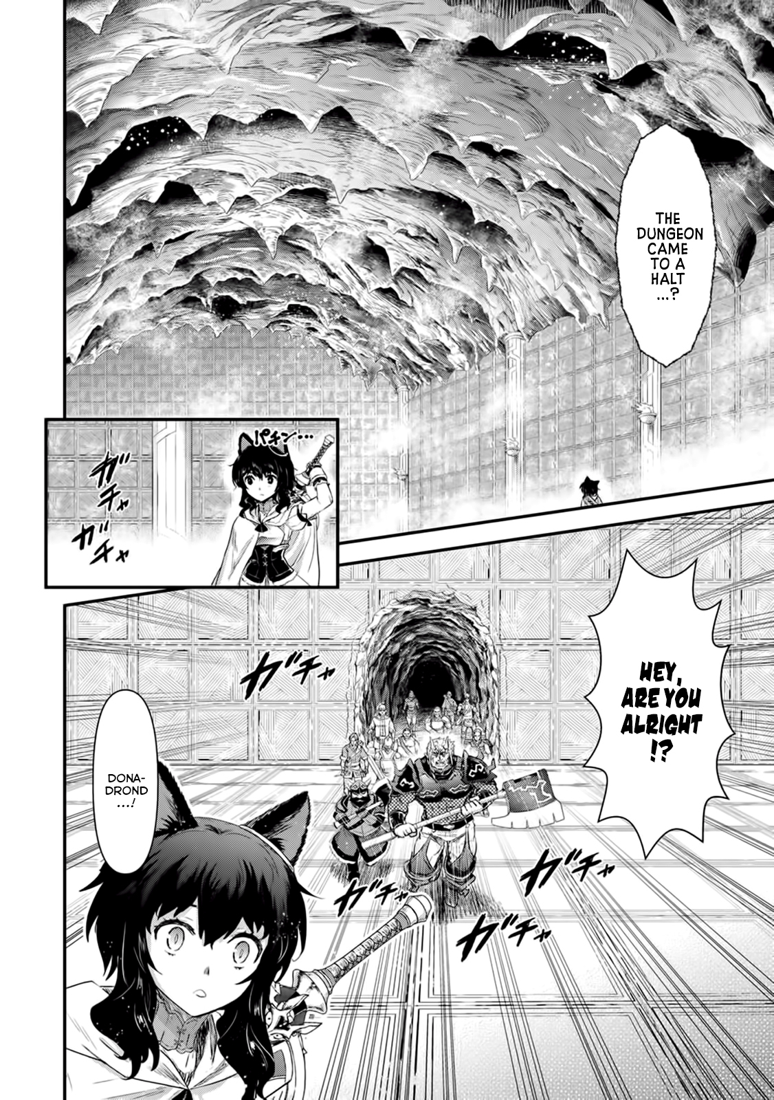 Tensei Shitara Ken deshita Chapter 13 page 15 - Chapter 13: Demon Killer