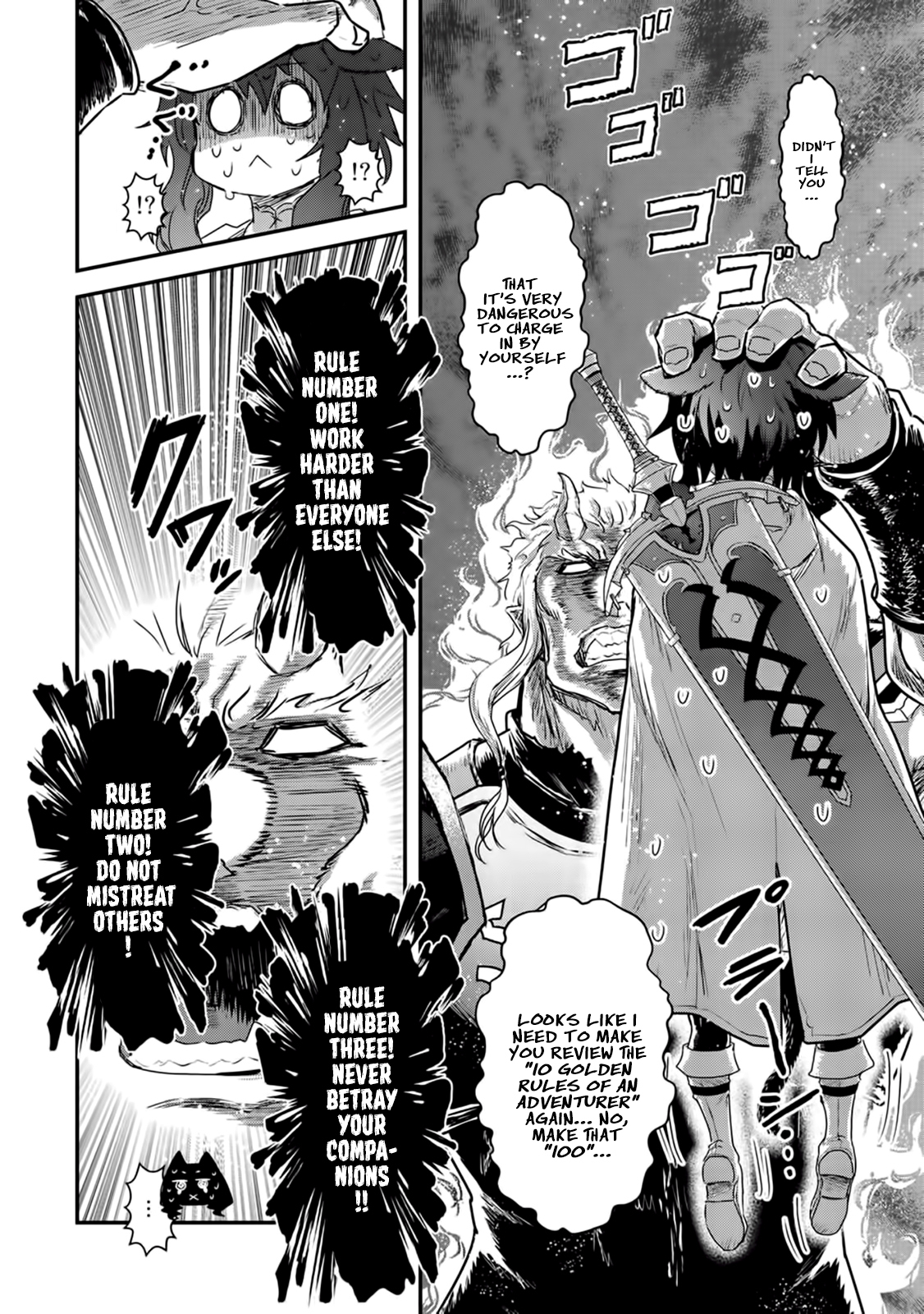 Tensei Shitara Ken deshita Chapter 13 page 17 - Chapter 13: Demon Killer
