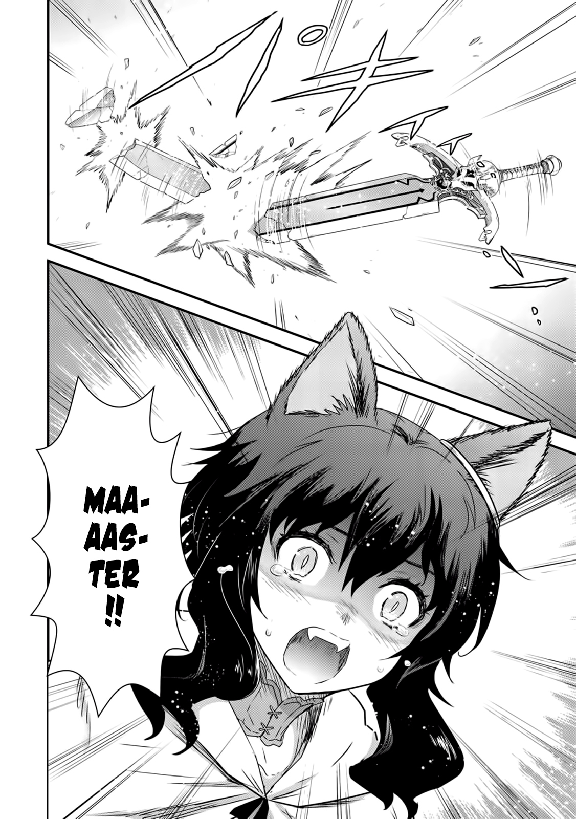 Tensei Shitara Ken deshita Chapter 13 page 5 - Chapter 13: Demon Killer