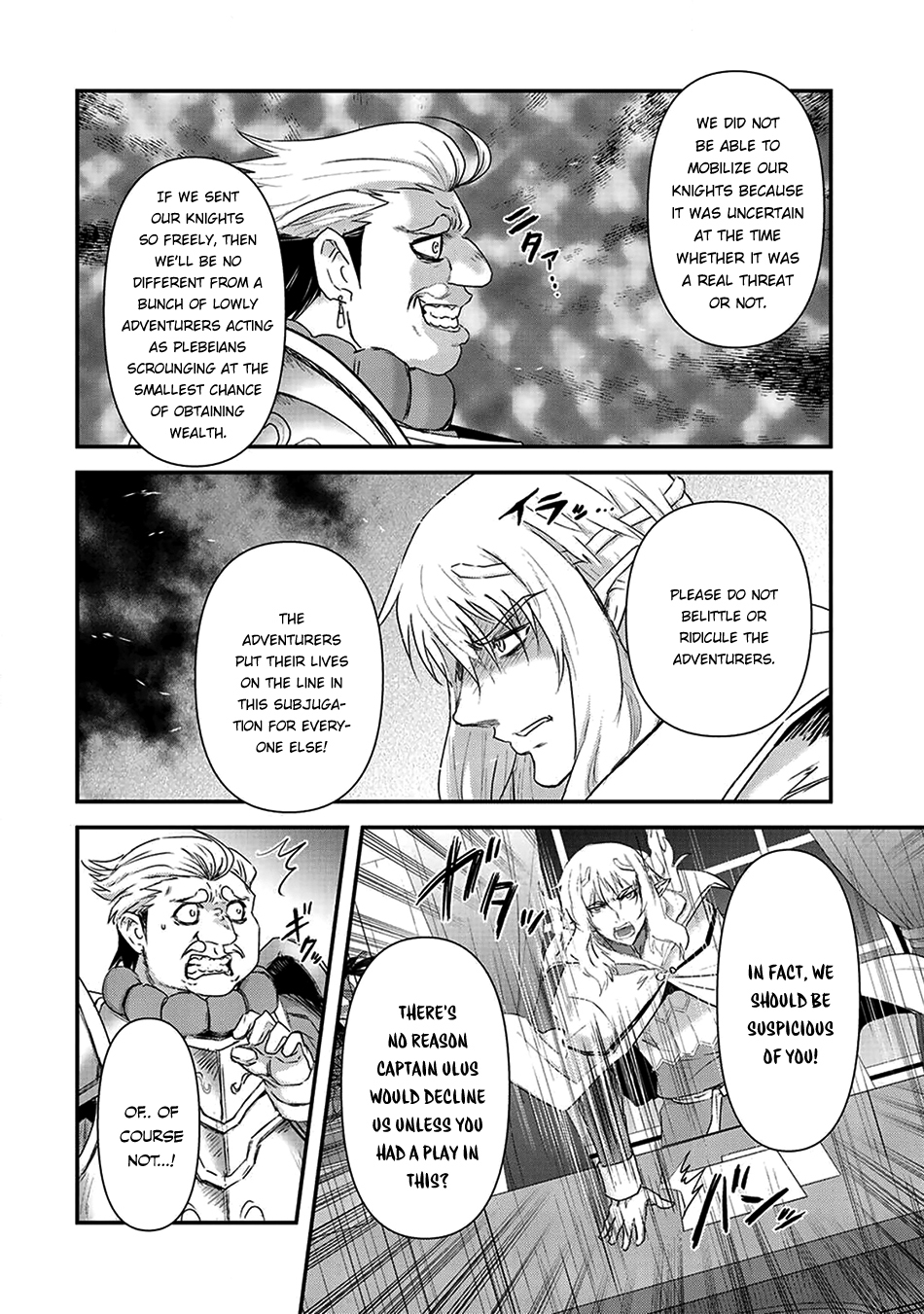 Tensei Shitara Ken deshita Chapter 14 page 13 - Chapter 14: Truth by Falsehood