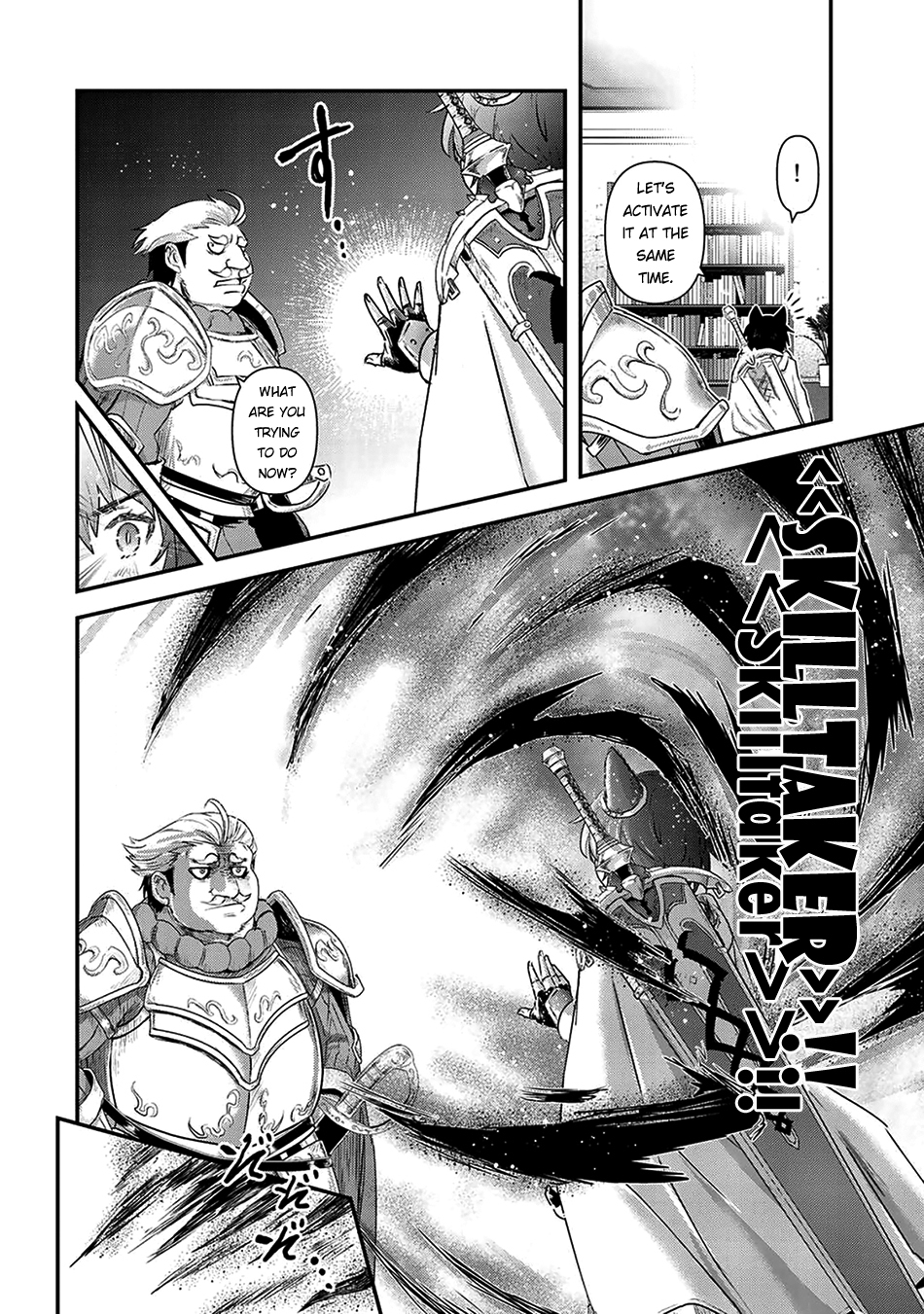 Tensei Shitara Ken deshita Chapter 14 page 19 - Chapter 14: Truth by Falsehood