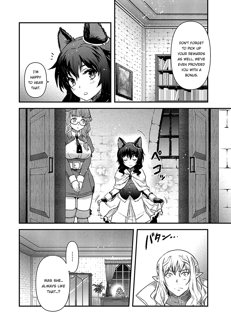 Tensei Shitara Ken deshita Chapter 14 page 25 - Chapter 14: Truth by Falsehood