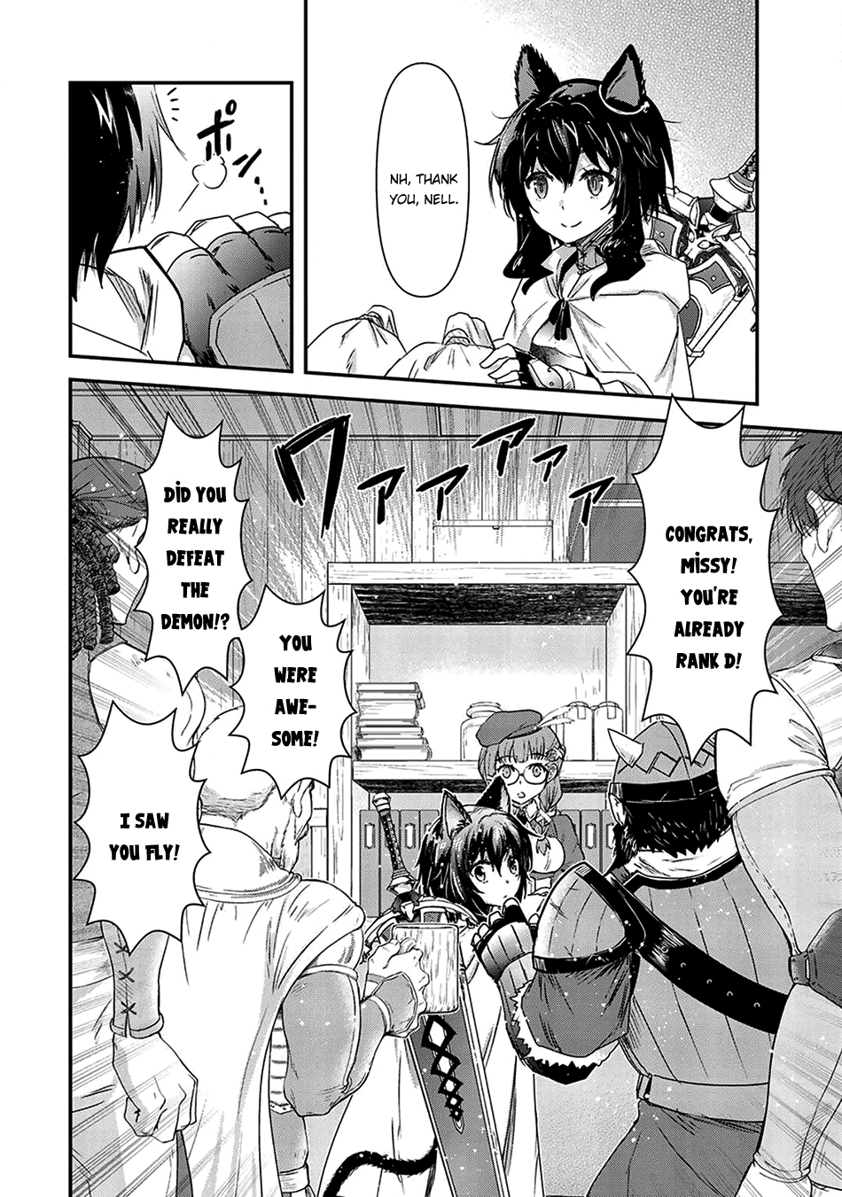 Tensei Shitara Ken deshita Chapter 14 page 27 - Chapter 14: Truth by Falsehood