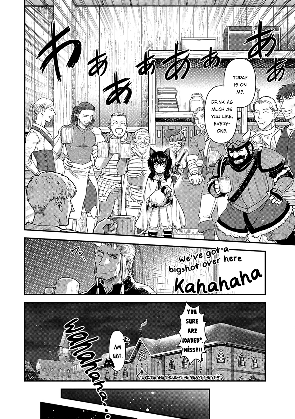 Tensei Shitara Ken deshita Chapter 14 page 29 - Chapter 14: Truth by Falsehood