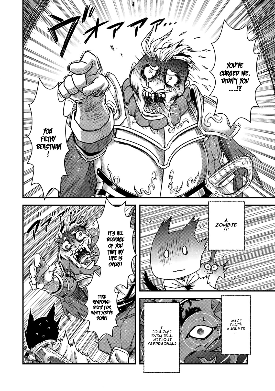 Tensei Shitara Ken deshita Chapter 15 page 12 - Chapter 15: Blue Cats are...Enemies!