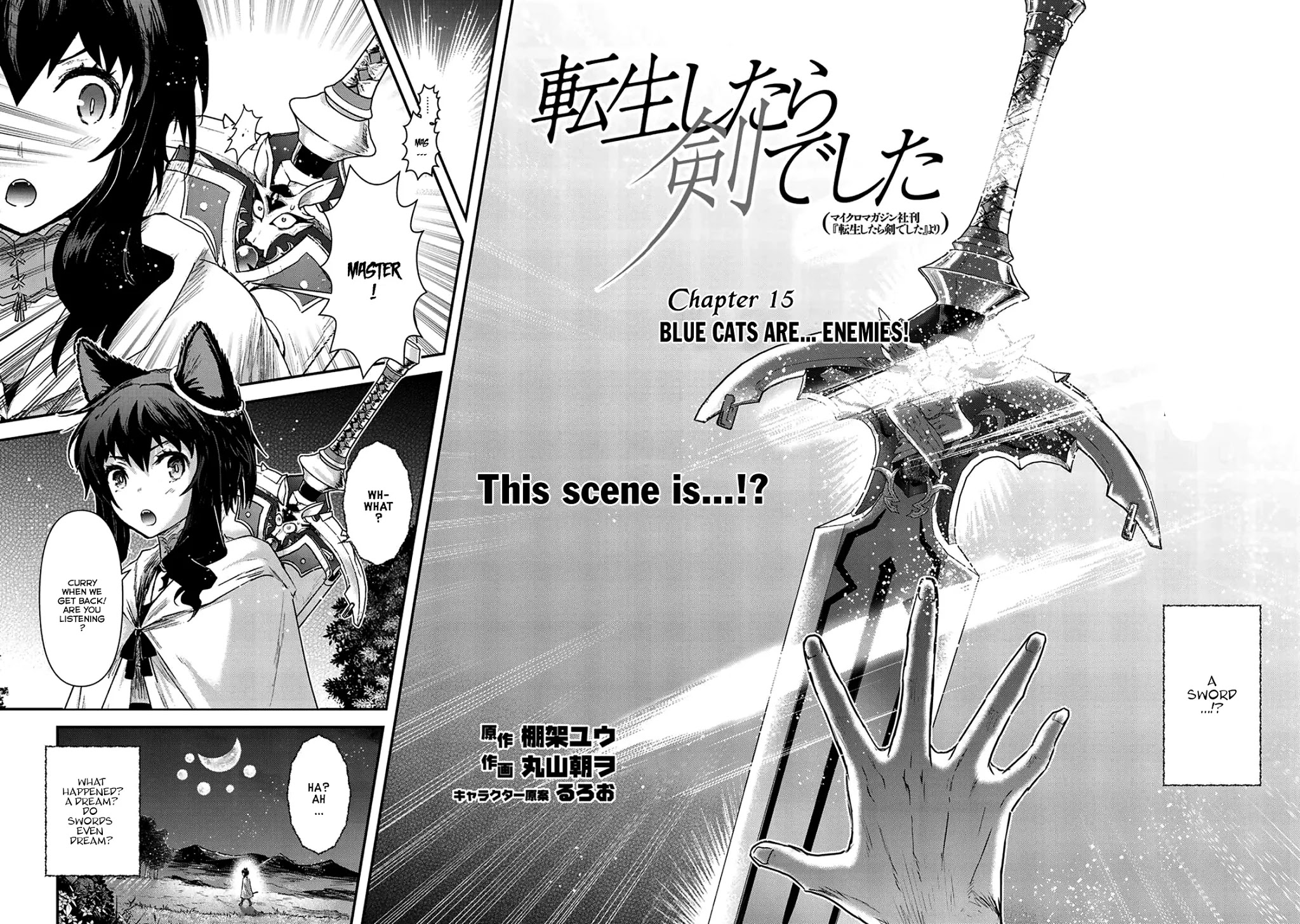 Tensei Shitara Ken deshita Chapter 15 page 3 - Chapter 15: Blue Cats are...Enemies!