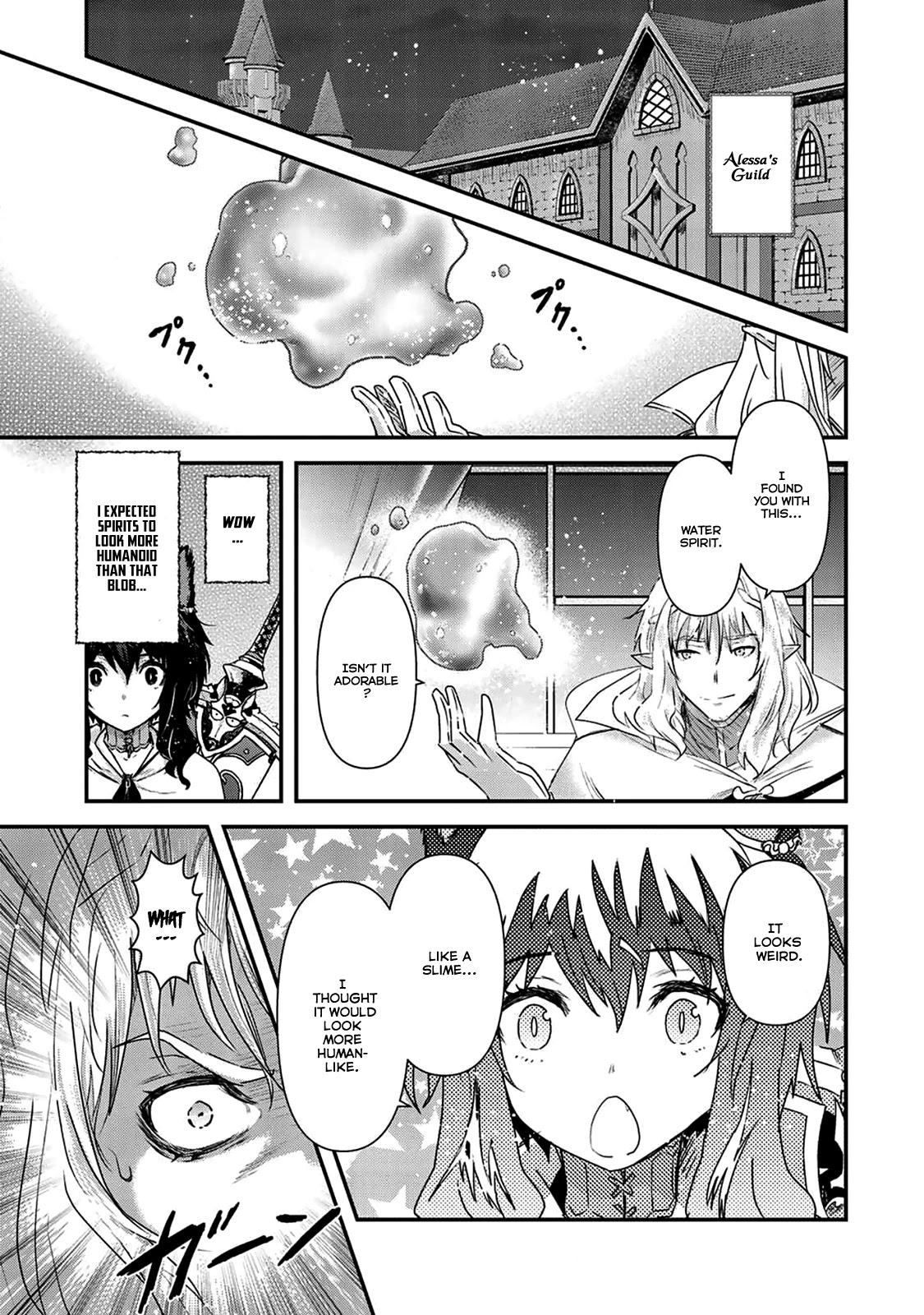 Tensei Shitara Ken deshita Chapter 16 page 4 - Chapter 16: Rank A's Return