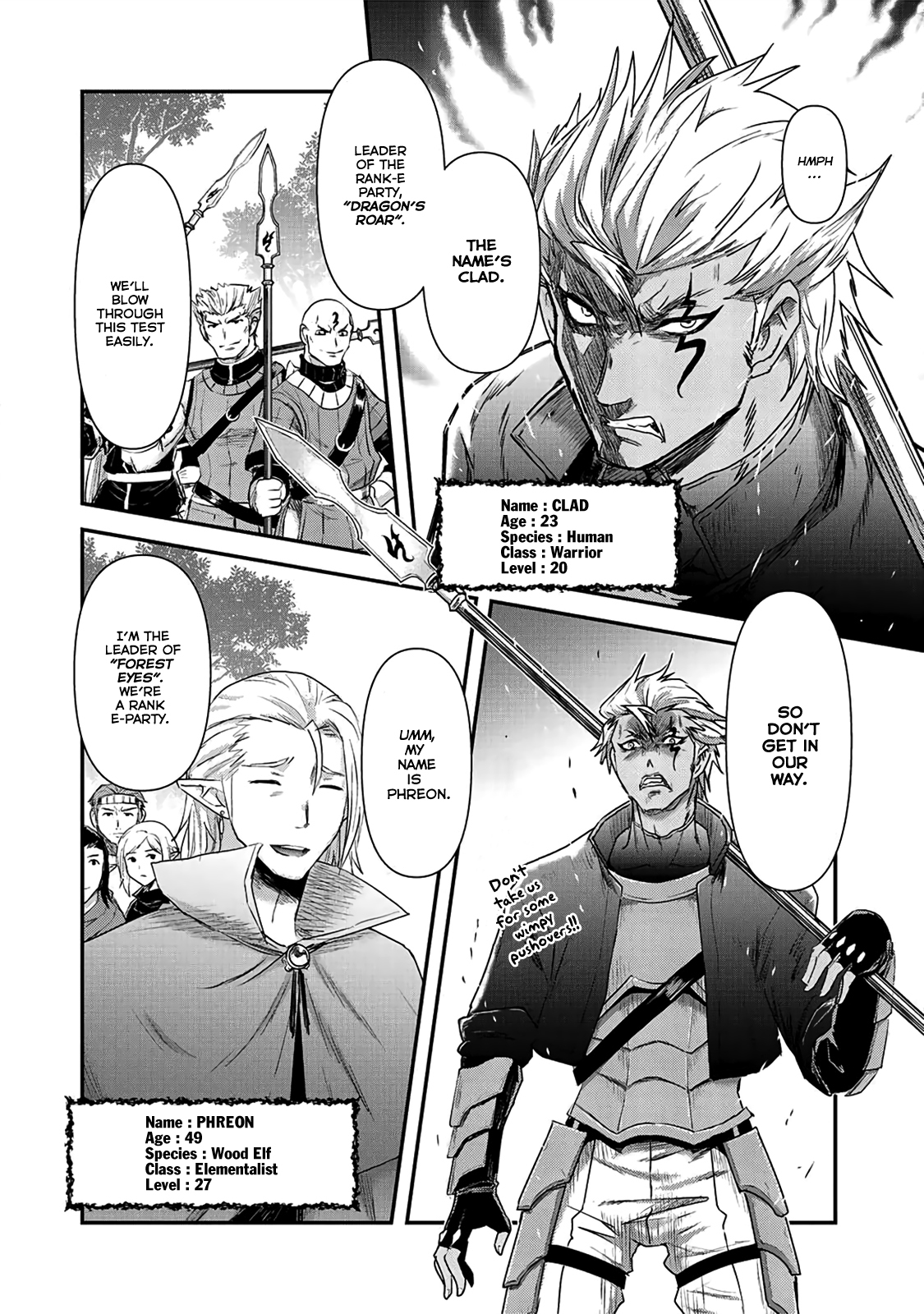 Tensei Shitara Ken deshita Chapter 17 page 11 - Chapter 17: Towards the Spider Nest Dungeon