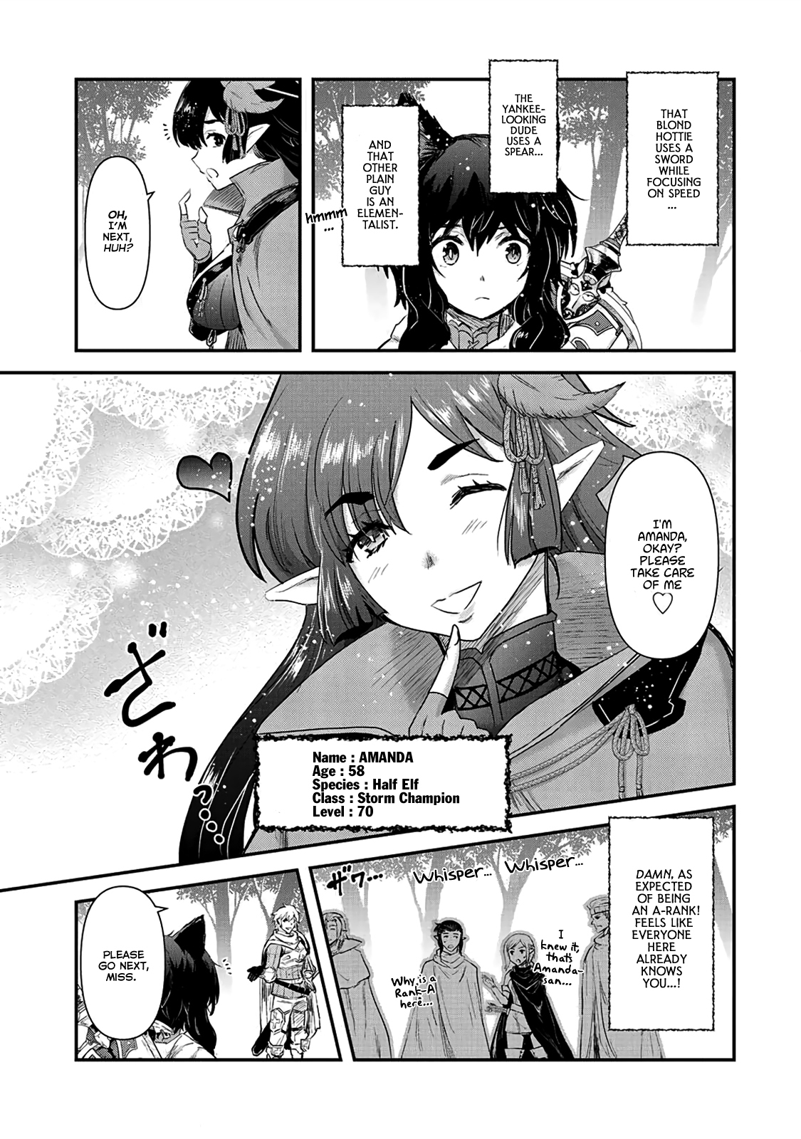 Tensei Shitara Ken deshita Chapter 17 page 12 - Chapter 17: Towards the Spider Nest Dungeon
