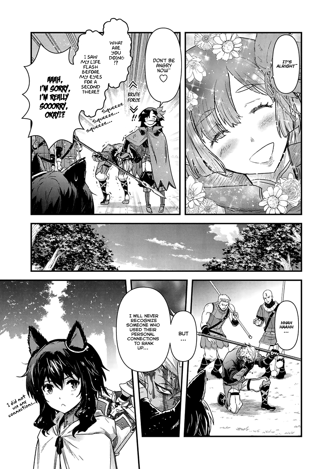Tensei Shitara Ken deshita Chapter 17 page 16 - Chapter 17: Towards the Spider Nest Dungeon