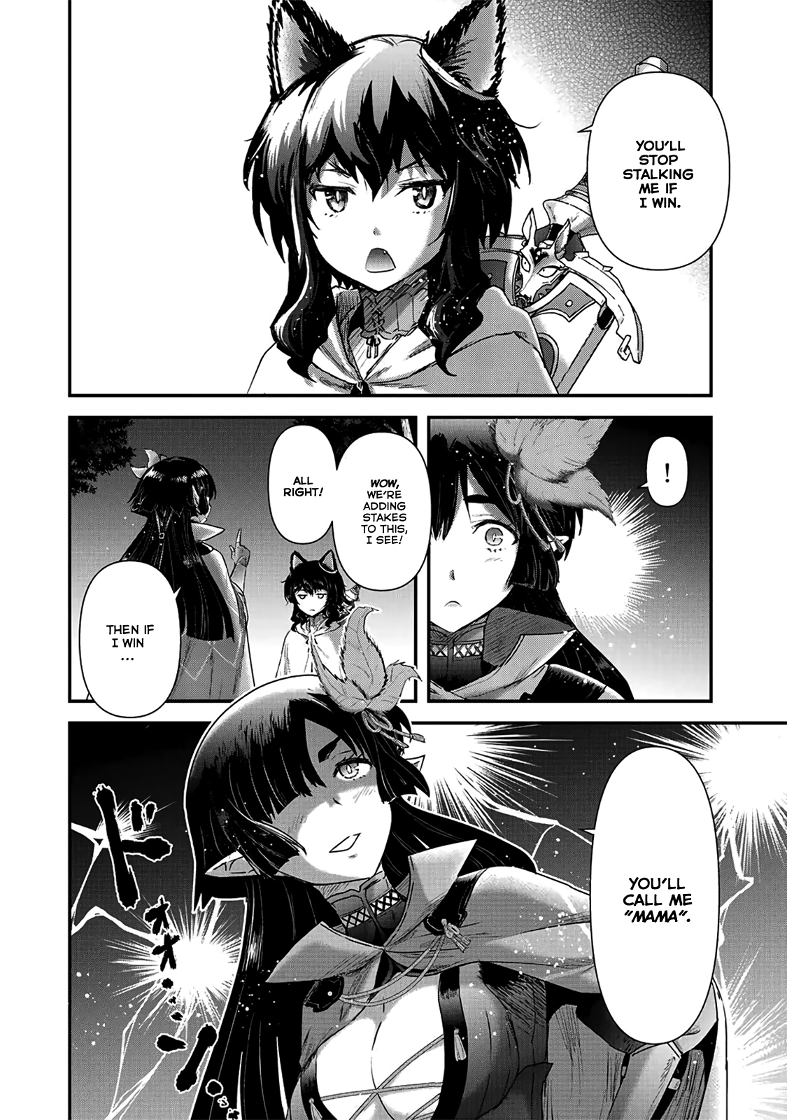 Tensei Shitara Ken deshita Chapter 18 page 15 - Chapter 18: Mock Battle