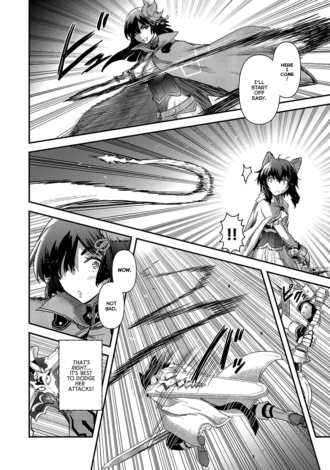 Tensei Shitara Ken deshita Chapter 18 page 19 - Chapter 18: Mock Battle