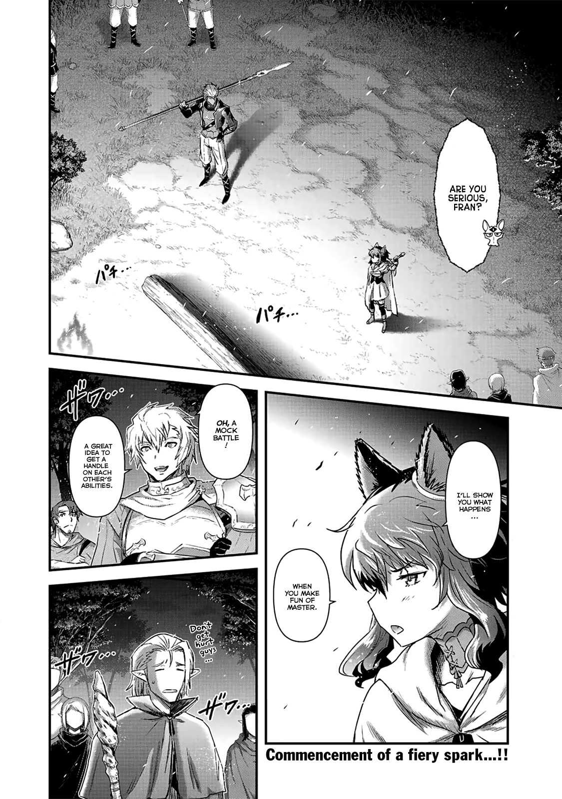 Tensei Shitara Ken deshita Chapter 18 page 3 - Chapter 18: Mock Battle