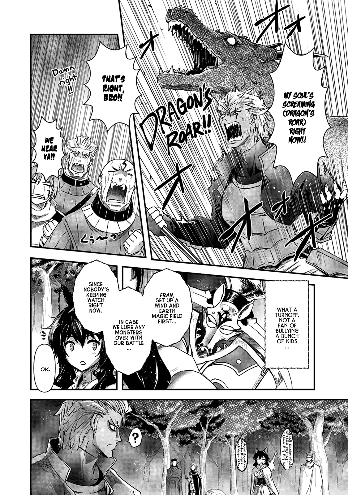 Tensei Shitara Ken deshita Chapter 18 page 5 - Chapter 18: Mock Battle