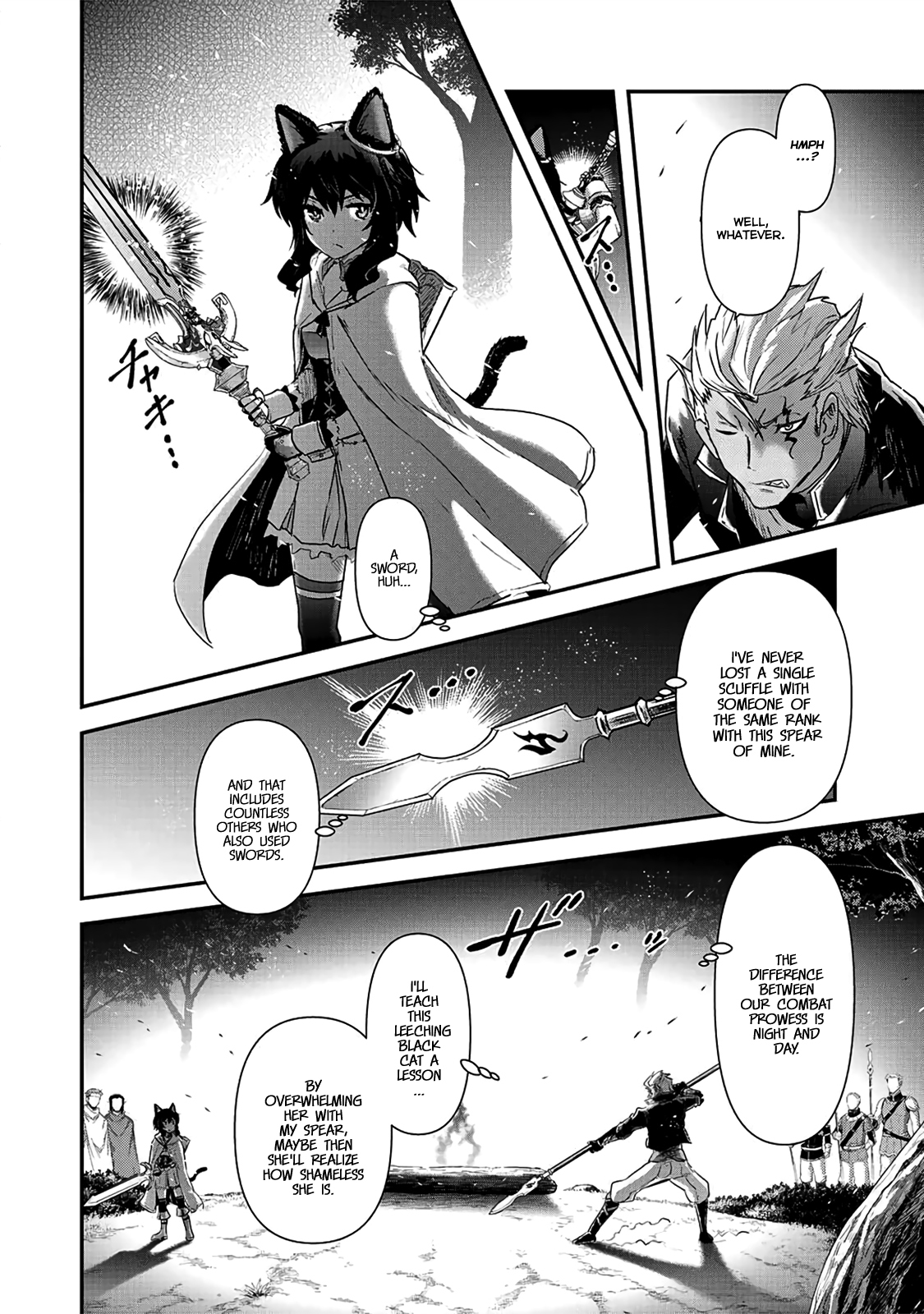 Tensei Shitara Ken deshita Chapter 18 page 7 - Chapter 18: Mock Battle