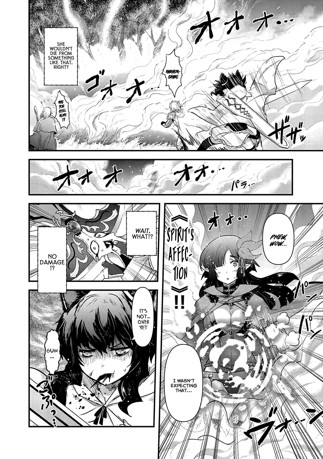 Tensei Shitara Ken deshita Chapter 19 page 11 - Chapter 19: Guardian