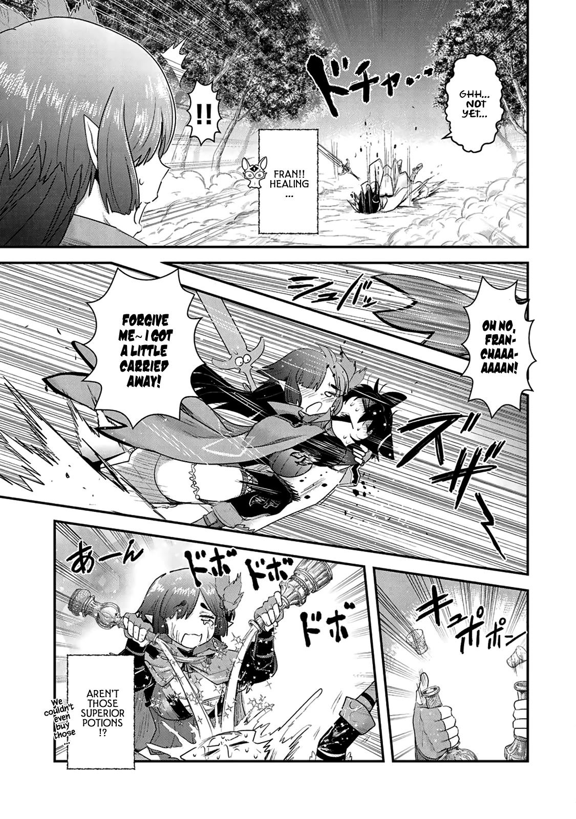 Tensei Shitara Ken deshita Chapter 19 page 12 - Chapter 19: Guardian