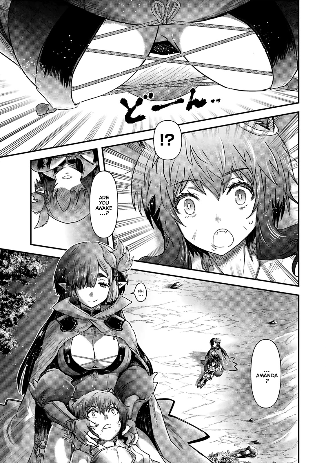 Tensei Shitara Ken deshita Chapter 19 page 16 - Chapter 19: Guardian