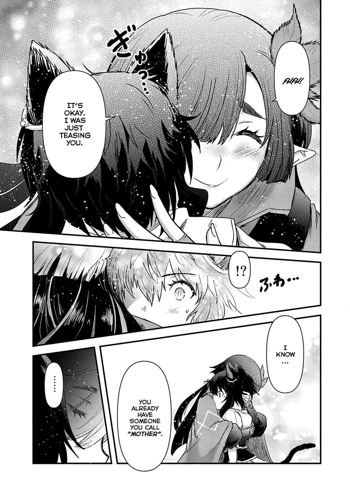 Tensei Shitara Ken deshita Chapter 19 page 20 - Chapter 19: Guardian