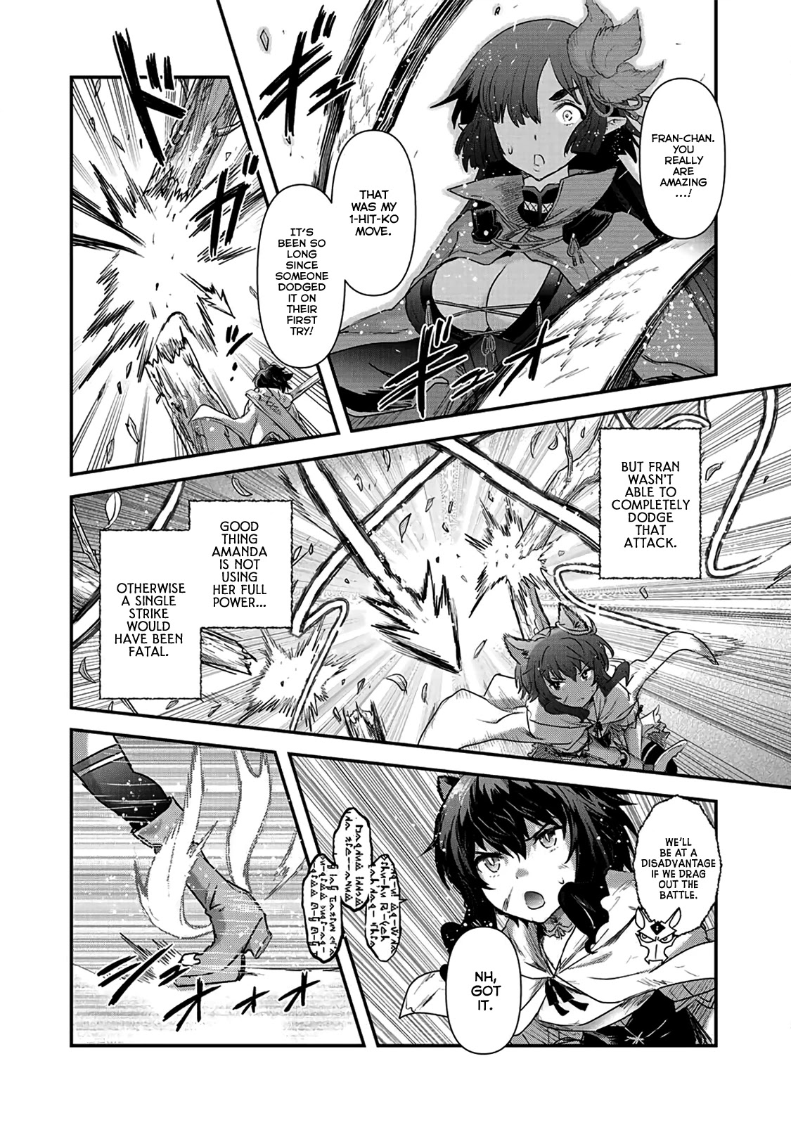 Tensei Shitara Ken deshita Chapter 19 page 5 - Chapter 19: Guardian