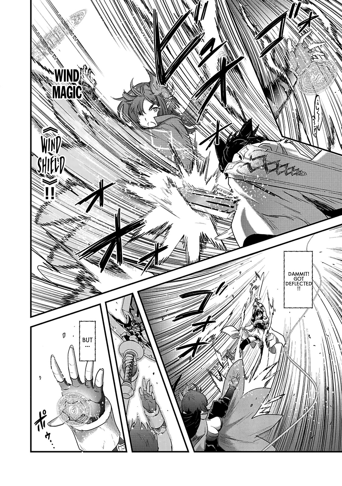 Tensei Shitara Ken deshita Chapter 19 page 9 - Chapter 19: Guardian