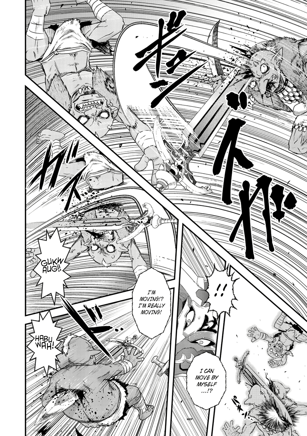 Tensei Shitara Ken deshita Chapter 2 page 8 - Chapter 2: I Became a Sword