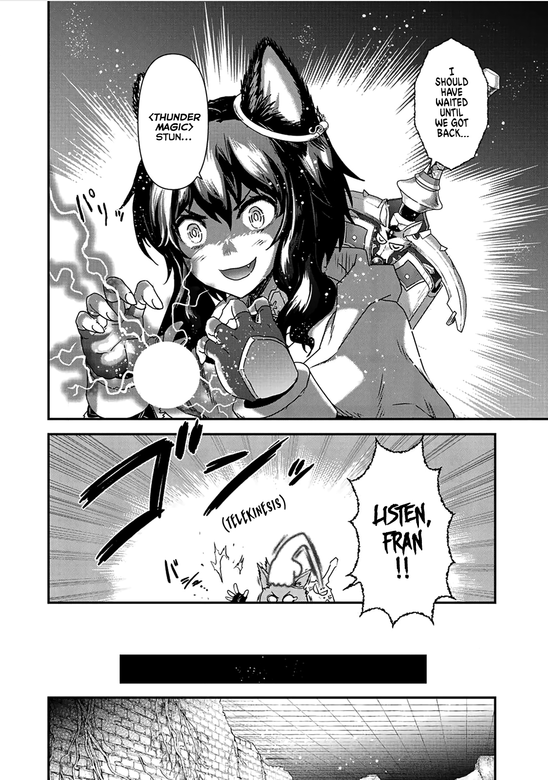 Tensei Shitara Ken deshita Chapter 20 page 29 - Chapter 20: Start of Investigation