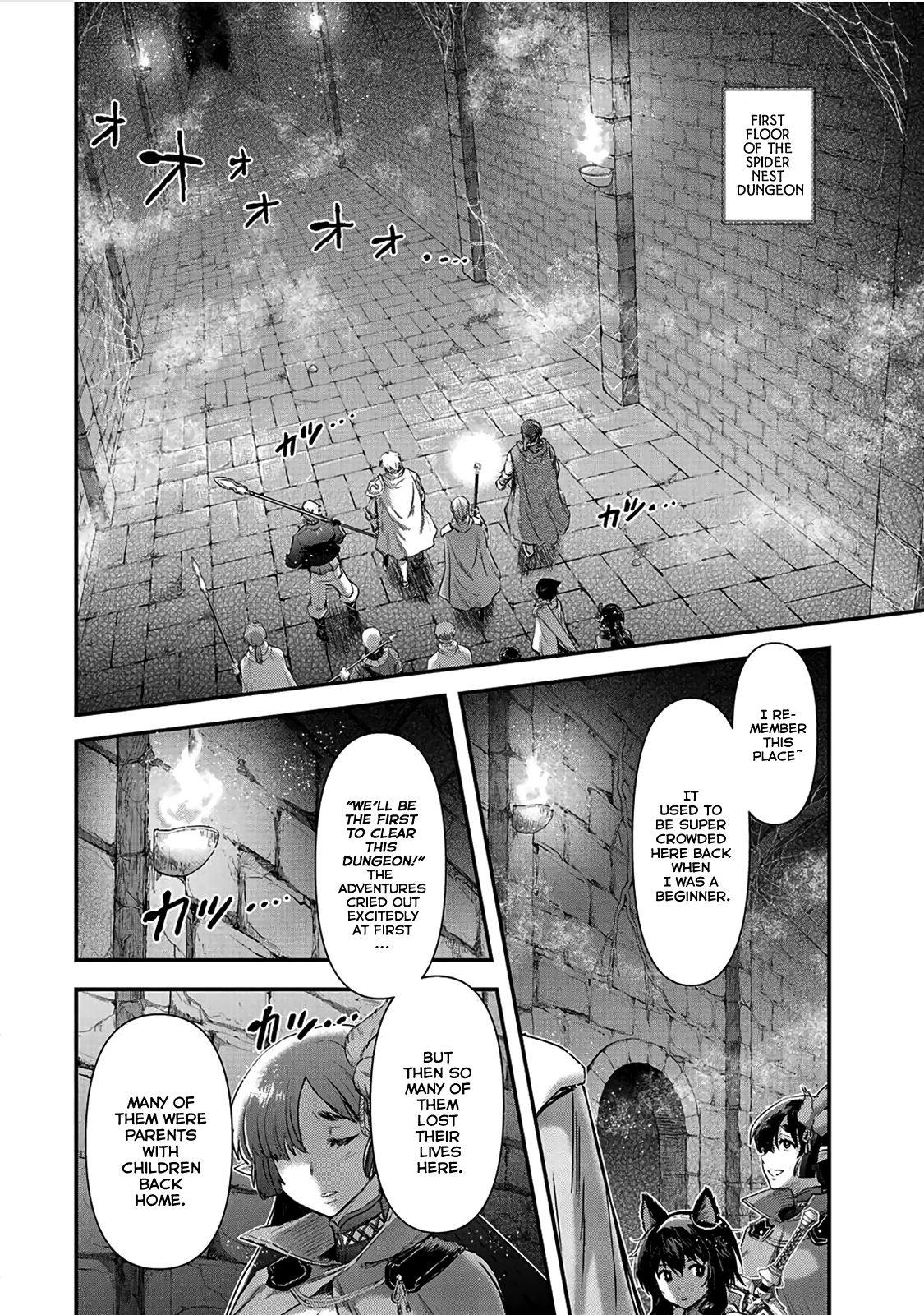 Tensei Shitara Ken deshita Chapter 20 page 3 - Chapter 20: Start of Investigation